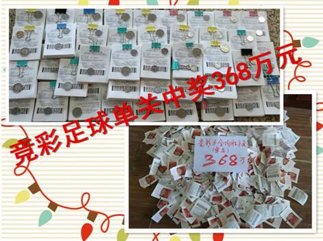 中文国产成人精品久久app