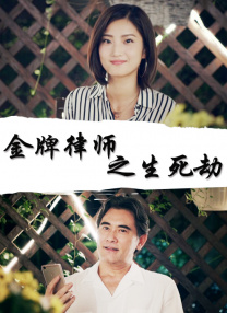 中文字幕制服丝袜一区二区三区